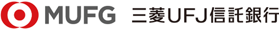 三菱UFJ信託銀行