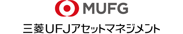 三菱UFJアセットマネジメント