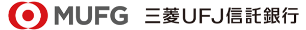 三菱UFJ信託銀行