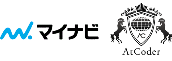 マイナビ AtCoder