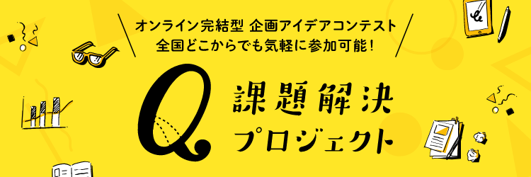 Mynavi Corporation